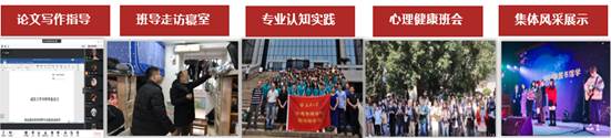 说明: F:\2021-2022学年（下）\思想引领\18图二：五四红旗团支部\新闻稿：0426\宣传材料\图4.png